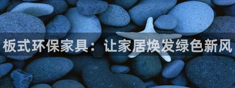 杏耀登陆线路