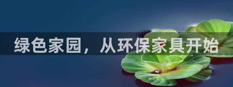 杏耀平台线路测试