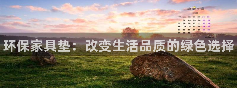 杏耀官网登陆
