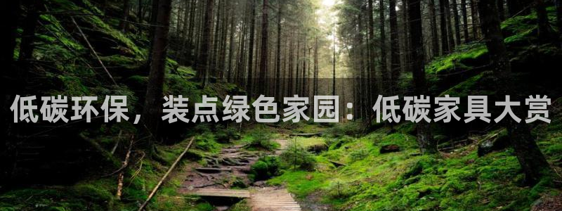 杏耀客户端登陆