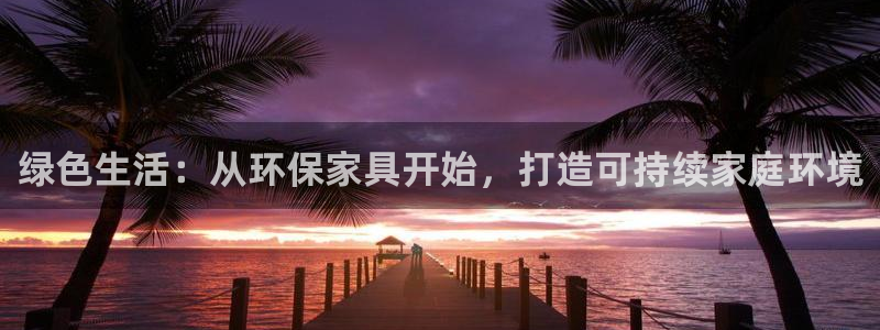 杏耀平台登陆地址