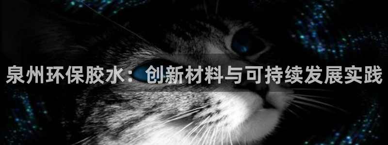 杏耀测速网址电脑版