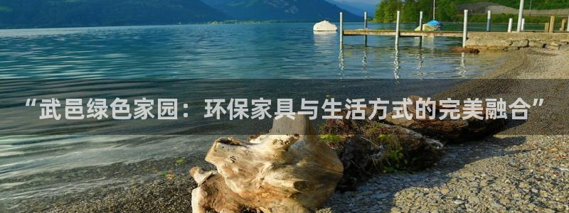 杏耀平台还在吗