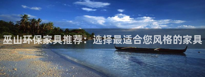 杏耀平台登陆测速